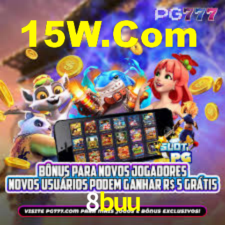 8buu App Interface